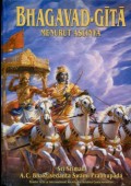 BHAGAVAD GITA: MENURUT ASLINYA