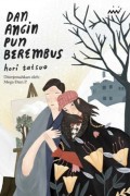 Dan Angin Pun Berembus