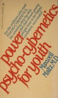 Power Psycho-cybernetics for Youth