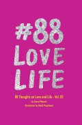 #88 LOVE LIFE VOL. 02