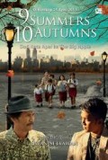 9 SUMMERS 10 AUTUMNS: DARI KOTA APEL KE THE BIG APPLE
