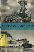AMERICAN SHORT STORIES