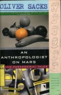 AN ANTHROPOLOGIST ON MARS