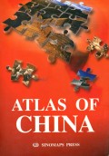 ATLAS OF CHINA