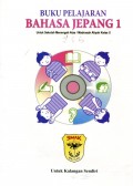 BUKU PELAJARAN BAHASA JEPANG 1