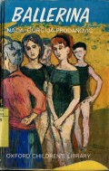 BALLERINA