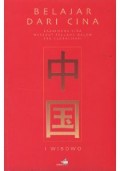BELAJAR DARI CINA: BAGAIMANA CINA MEREBUT PELUANG DALAM ERA GLOBALISASI