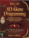 BLACK ART 3D GAME PROGRAMMING: WRITING YOUR OWN HIGH SPEED 3D POLYGON VIDEO GAMES IN C