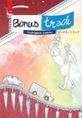 BONUS TRACK