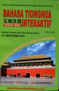 BAHASA TIONGHOA INTERAKTIF: VOLUME 8 (KUMPULAN PERTANYAAN UJIAN TIRUAN HSK DAN KOSAKATA)