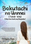 Bokutachi No Unmei (Takdir Kita) Si Kura-kura Cantik yang Mengejutkan!