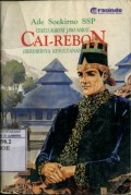 CERITA RAKYAT JAWA BARAT: CAI REBON (BERDIRINYA KESULTANAN CIREBON)