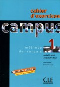 CAHIER D'EXERCISES 1 : CAMPUS
