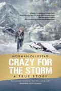 CRAZY FOR THE STORM