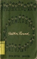 GATHER ROUND