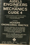 AUDELS ENGINEERS AND MECHANICS GUIDE 4
