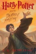 HARRY POTTER AND THE DEATHLY HALLOWS (HARRY POTTER DAN RELIKUI KEMATIAN)