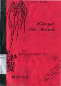 HIKAYAT SITI MARIYAH