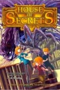 HOUSE OF SECRETS
