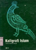 KALIGRAFI ISLAM