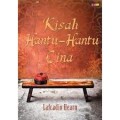KISAH HANTU-HANTU CINA