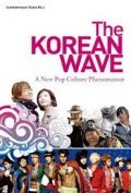 KOREAN WAVE: SEMUA SERBA KOREA