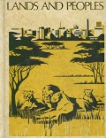 LANDS AND PEOPLE: AFRICA (VOLUME 1)