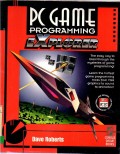 PC GAME PROGRAMMING EXPLORER