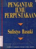 PENGANTAR ILMU PERPUSTAKAAN