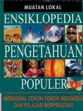 ENSIKLOPEDIA PENGETAHUAN POPULER: VOLUME 6