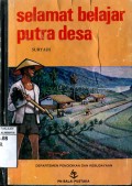 SELAMAT BELAJAR PUTRA DESA