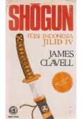 SHOGUN 6
