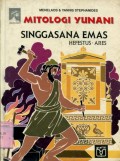 MITOLOGI YUNANI: SINGGASANA EMAS (HEFESTUS - ARES)