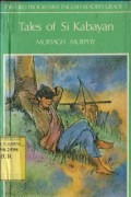 TALES OF SI KABAYAN