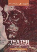 TEATER DAN KEMBARANNYA