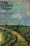 THE ENDLESS STEPPE