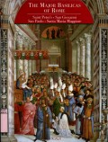 THE MAJOR BASILICAS OF ROME