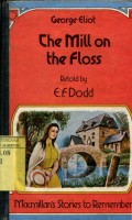THE MILL ON THE FLOSS