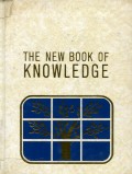 THE NEW BOOK OF KNOWLEDGE: VOLUME 22 (SUPLEMEN)