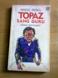 TOPAZ SANG GURU