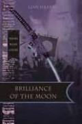 TALES OF THE OTORI: BRILLIANCE OF THE MOON (3)