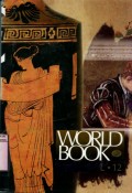 THE WORLD BOOK ENCYCLOPEDIA: VOLUME 7 (F)