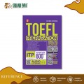 TOEFL PREPARATION