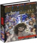 Manga Mesias