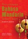 Percakapan Bahasa Mandarin Sehari-Hari